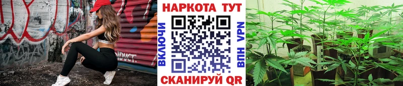 Что такое Михайловка COCAIN  Амфетамин  СОЛЬ  Конопля  ГАШИШ  Меф мяу мяу 
