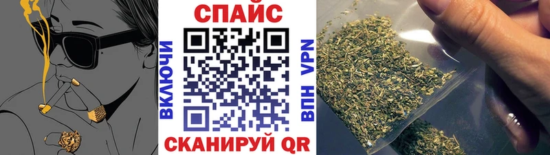 даркнет сайт Михайловка БУТИРАТ бутик