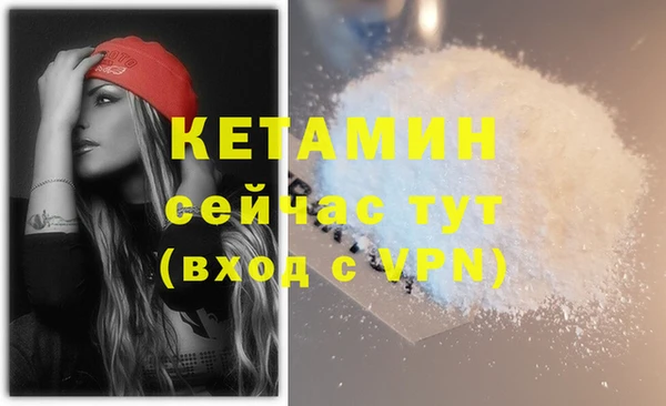 СК Карталы