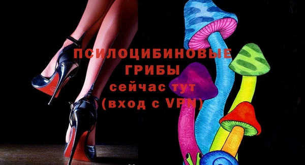 СК Карталы