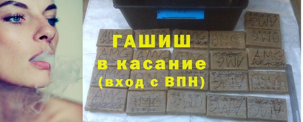 СК Карталы