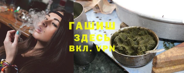 соль курить ск Касимов