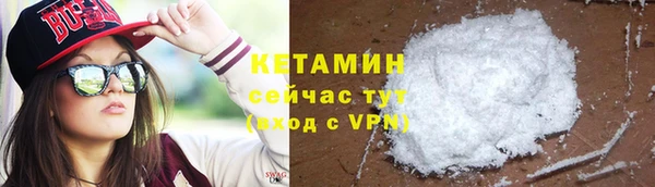 СК Карталы