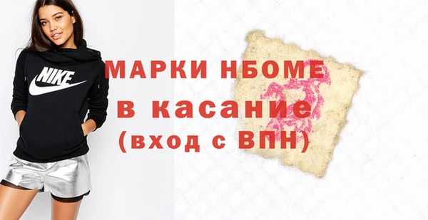 PSILOCYBIN Киреевск