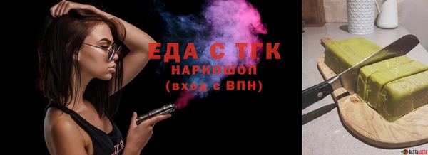 СК Карталы