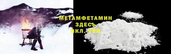 СК Карталы