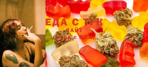 соль курить ск Касимов