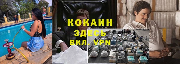 СК Карталы
