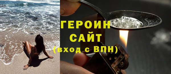 СК Карталы