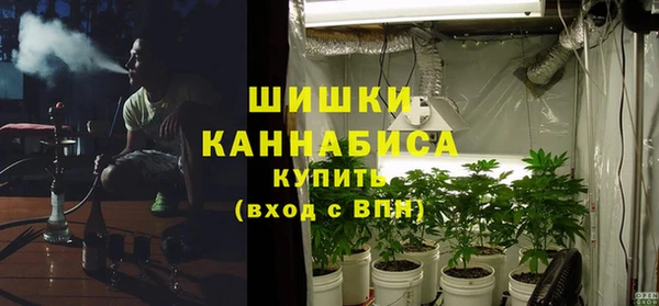 соль курить ск Касимов