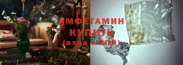 СК Карталы