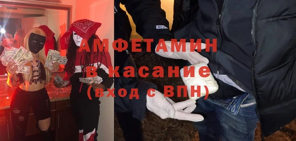 а пвп мука Янаул