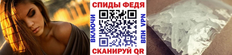 где купить наркоту  Михайловка  МЕТАМФЕТАМИН Methamphetamine 
