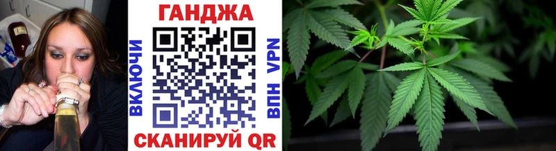 Каннабис гибрид  даркнет сайт  Михайловка 